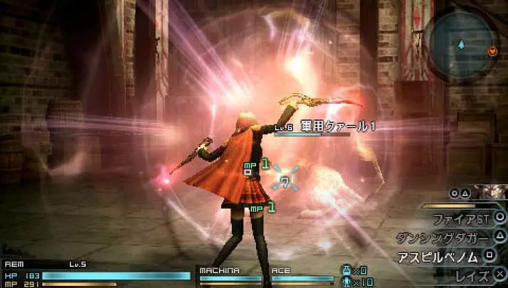 Final Fantasy Type-0