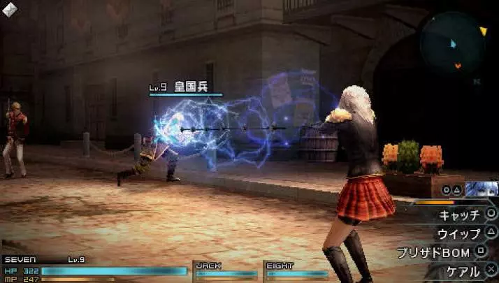 Final Fantasy Type-0