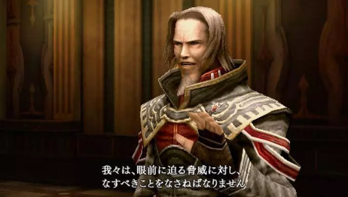 Final Fantasy Type-0