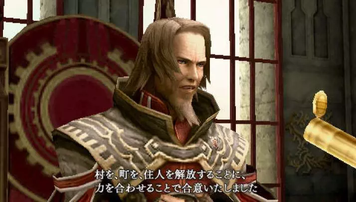 Final Fantasy Type-0