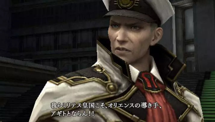 Final Fantasy Type-0