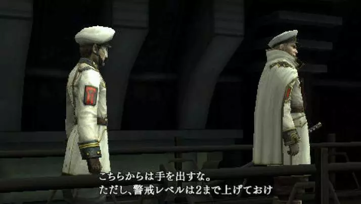 Final Fantasy Type-0