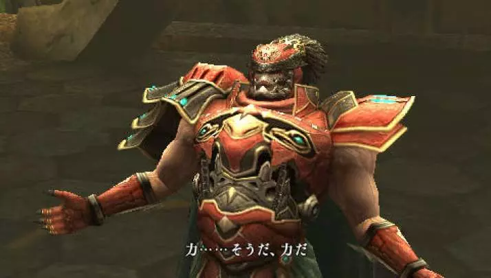 Final Fantasy Type-0