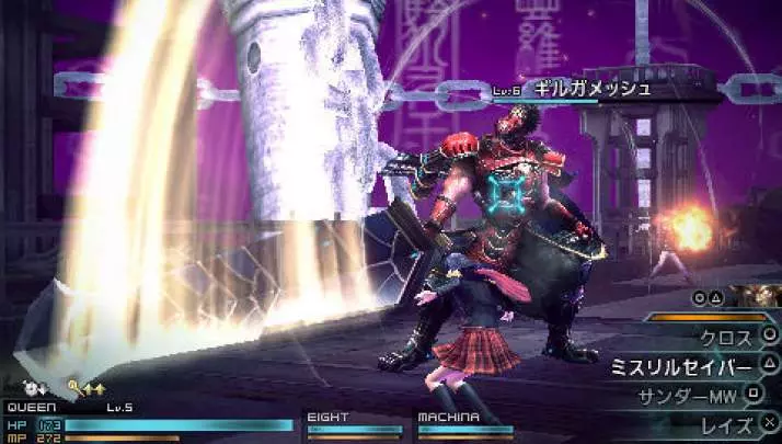 Final Fantasy Type-0