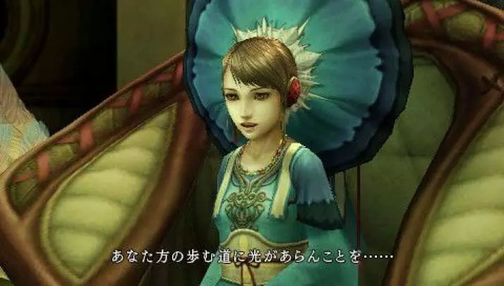 Final Fantasy Type-0