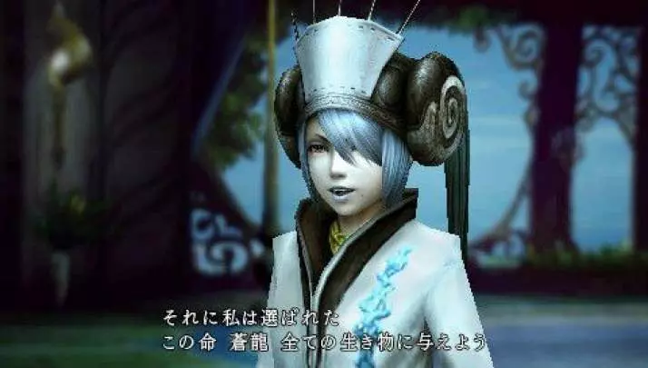 Final Fantasy Type-0