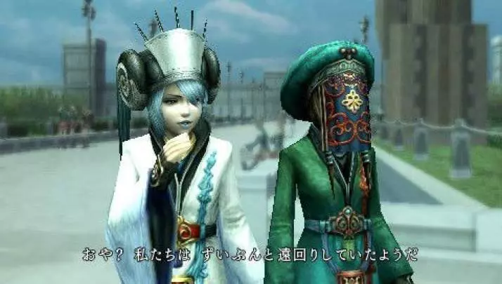 Final Fantasy Type-0 - PSP