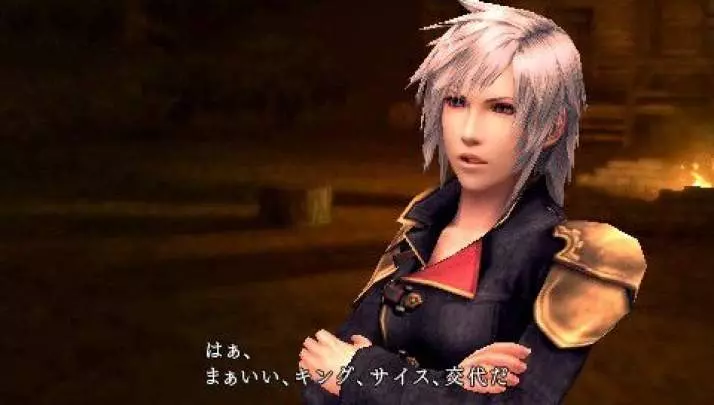 Final Fantasy Type-0 - PSP