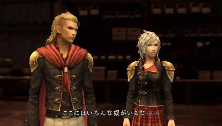 Final Fantasy Type-0