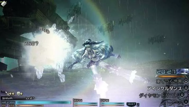 Final Fantasy Type-0 - PSP