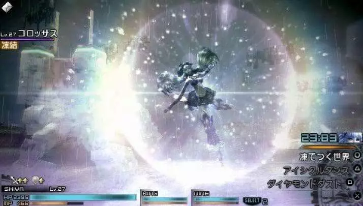 Final Fantasy Type-0