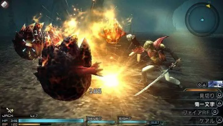 Final Fantasy Type-0 - PSP