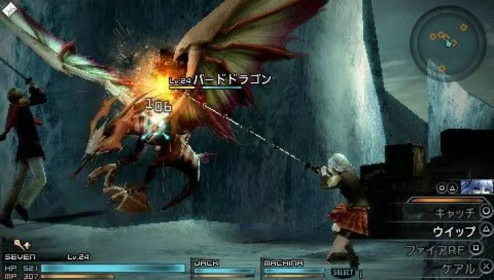 Final Fantasy Type-0 - PSP