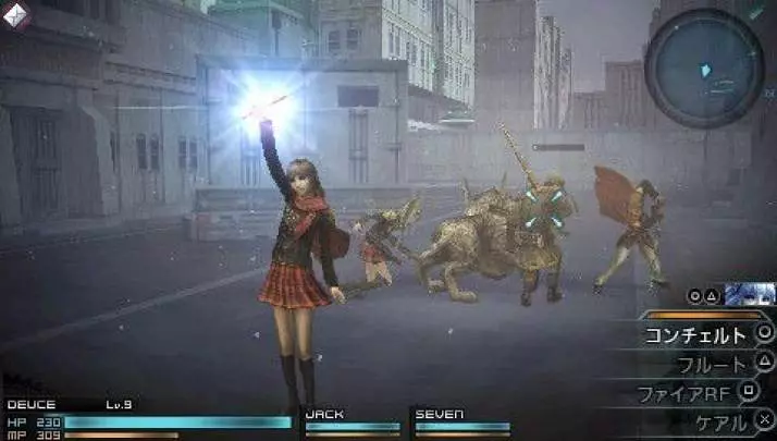 Final Fantasy Type-0