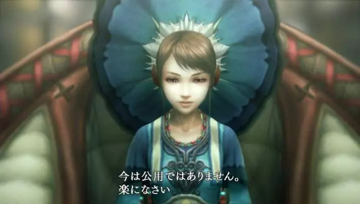 Final Fantasy Type-0