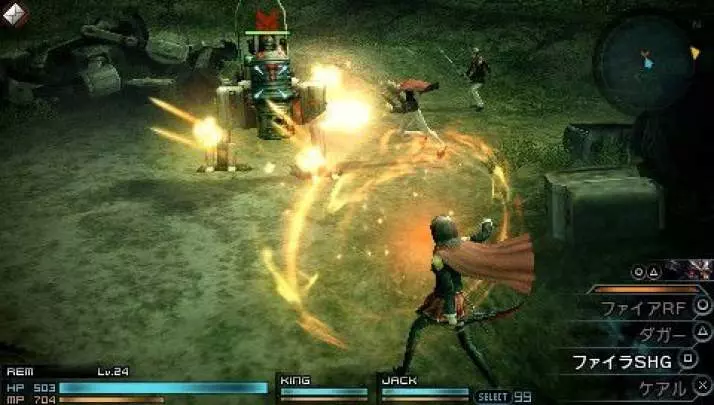 Final Fantasy Type-0 - PSP