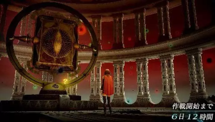 Final Fantasy Type-0