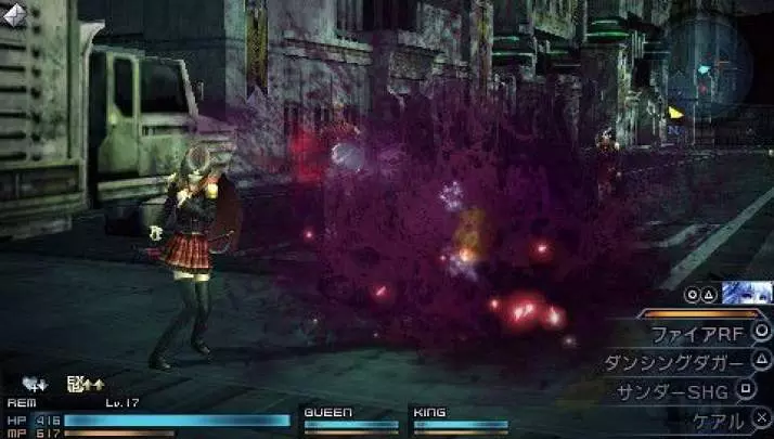 Final Fantasy Type-0