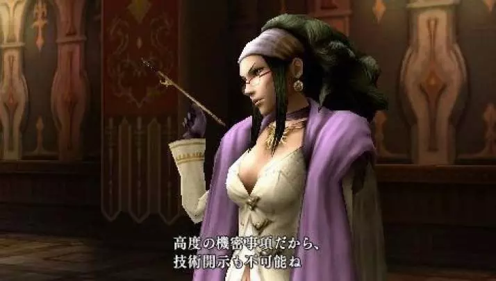 Final Fantasy Type-0