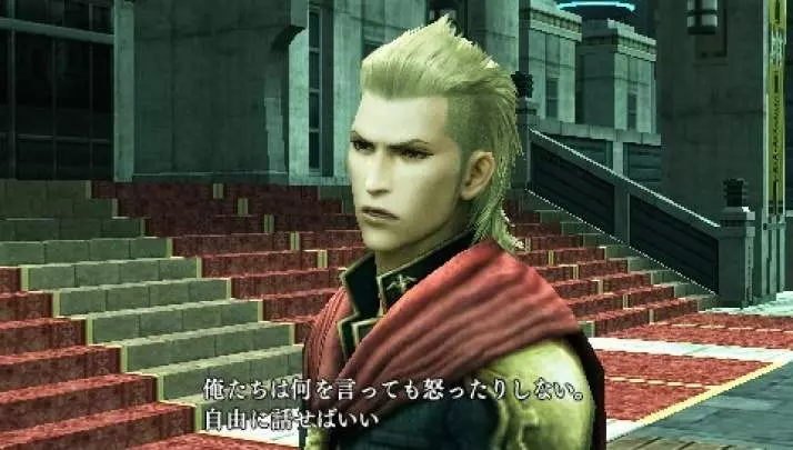 Final Fantasy Type-0 - PSP