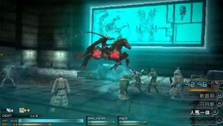 Final Fantasy Type-0