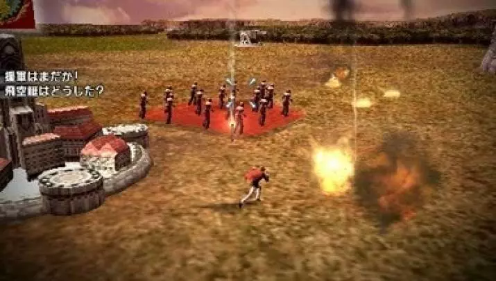 Final Fantasy Type-0 - PSP