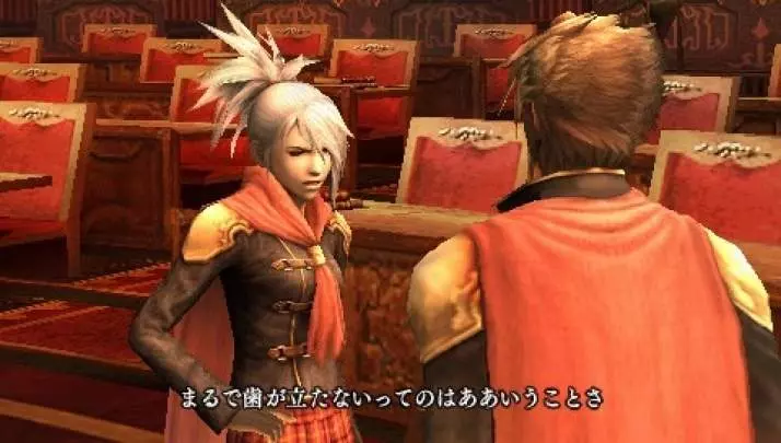 Final Fantasy Type-0