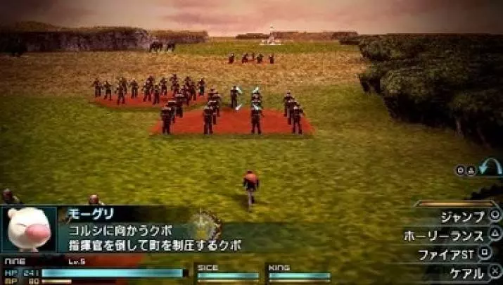 Final Fantasy Type-0