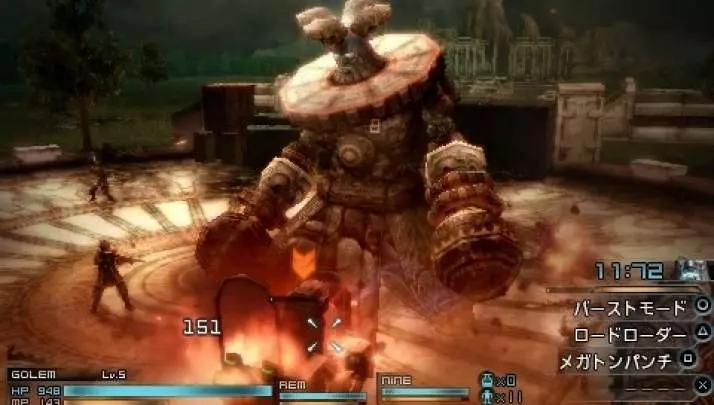 Final Fantasy Type-0