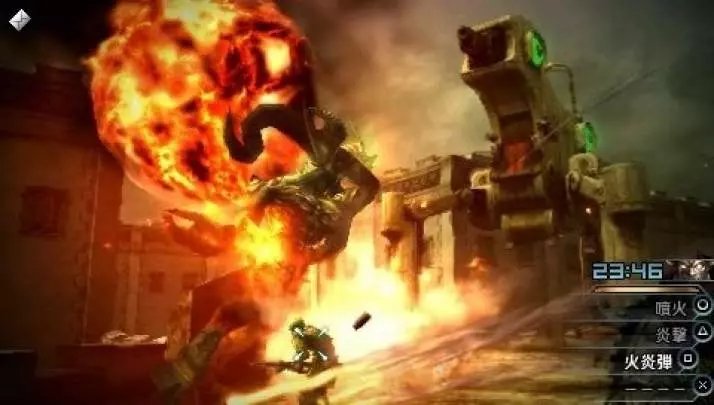 Final Fantasy Type-0