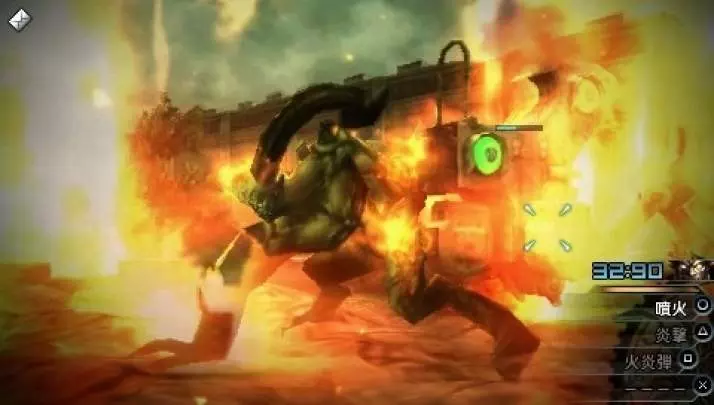 Final Fantasy Type-0