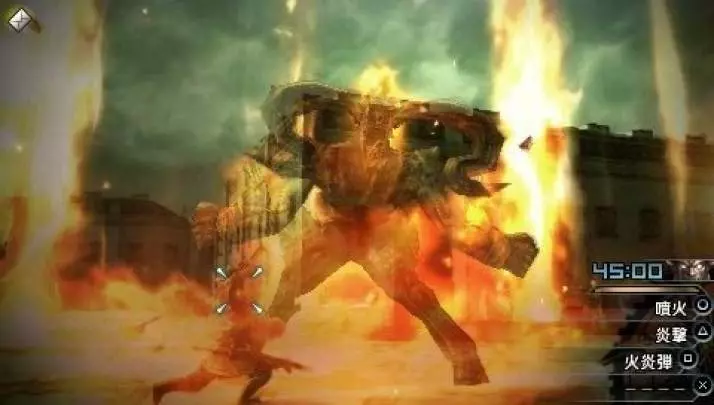 Final Fantasy Type-0