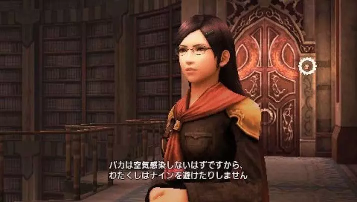 Final Fantasy Type-0