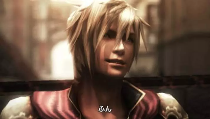 Final Fantasy Type-0