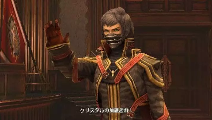 Final Fantasy Type-0