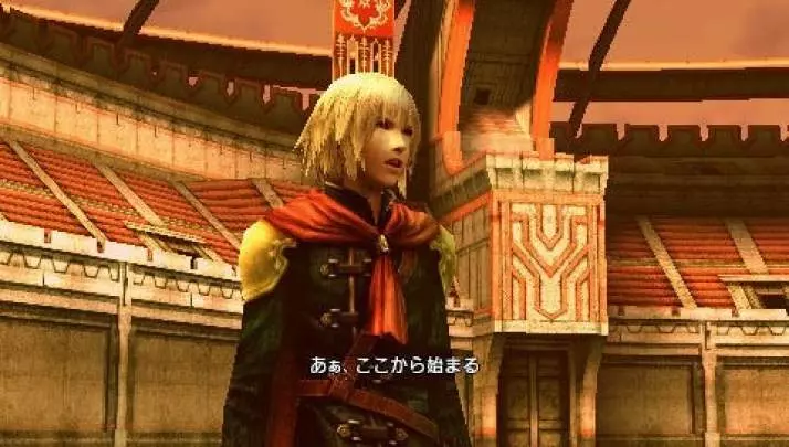 Final Fantasy Type-0