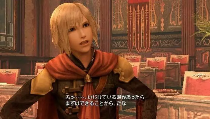 Final Fantasy Type-0