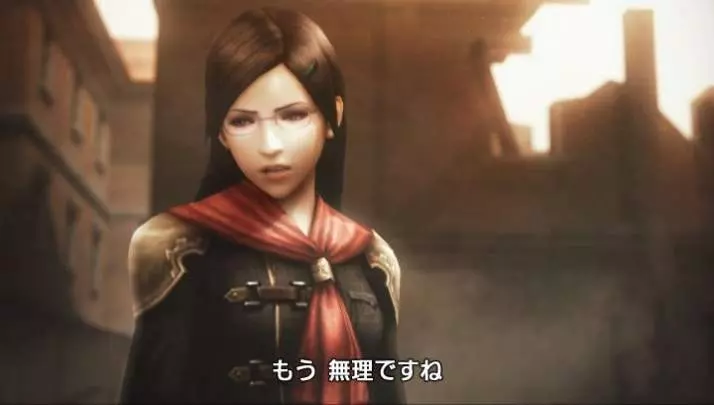 Final Fantasy Type-0