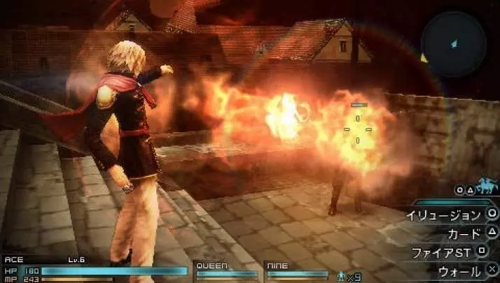 Final Fantasy Type-0 - PSP