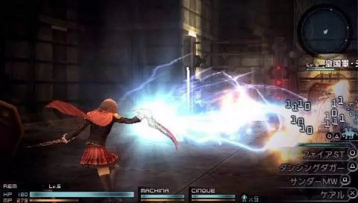 Final Fantasy Type-0