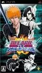 Bleach: Soul Carnival PSP