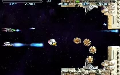 R-Type Dimensions Xbox 360