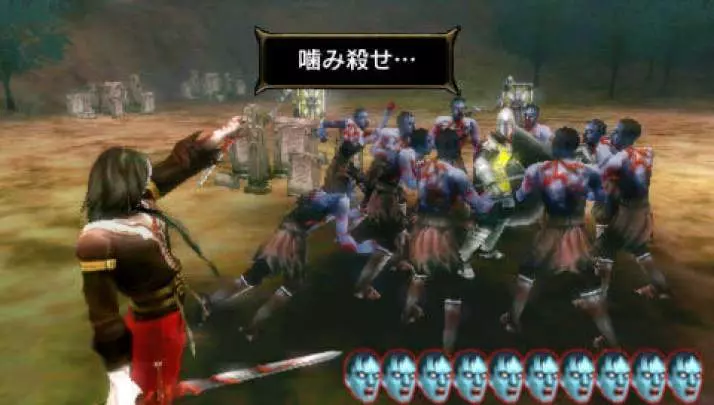 Undead Knights - PSP