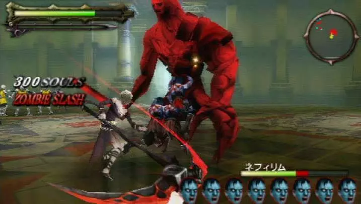 Undead Knights - PSP