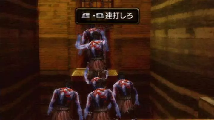 Undead Knights - PSP