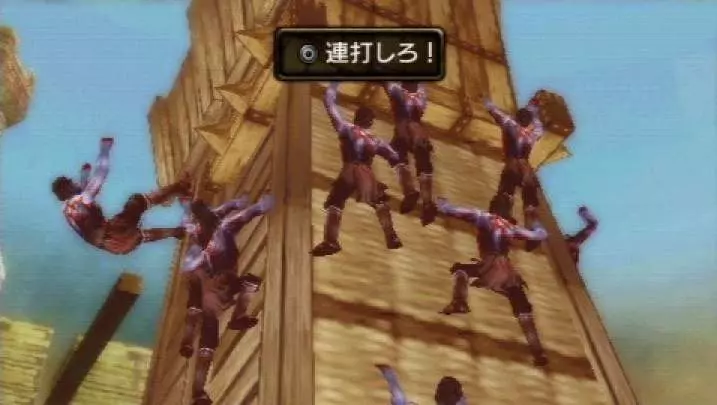 Undead Knights - PSP