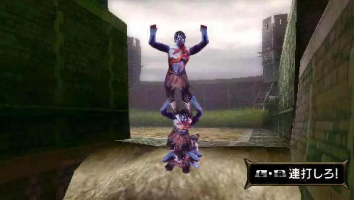 Undead Knights - PSP