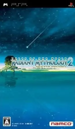 Carátula de Tales of Radiant Mythology 2