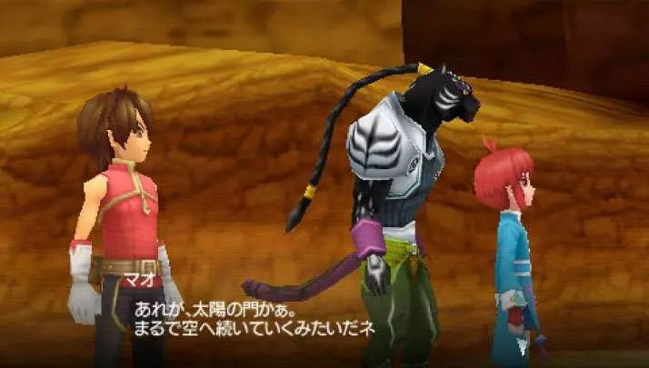 Tales of Radiant Mythology 2