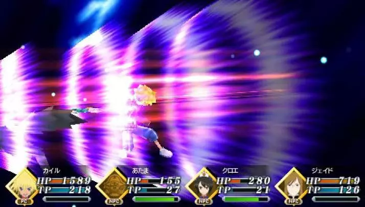 Tales of Radiant Mythology 2